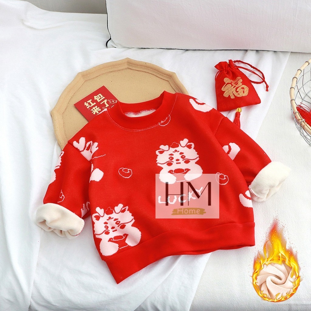 สเวตเตอร์กันหนาว เสื้อกันหนาวเด็ก เสื้อกันหนาวแฟชั่น ลายคริสมาสต์ ด้านในขนอุ่นๆ Size80-120cm