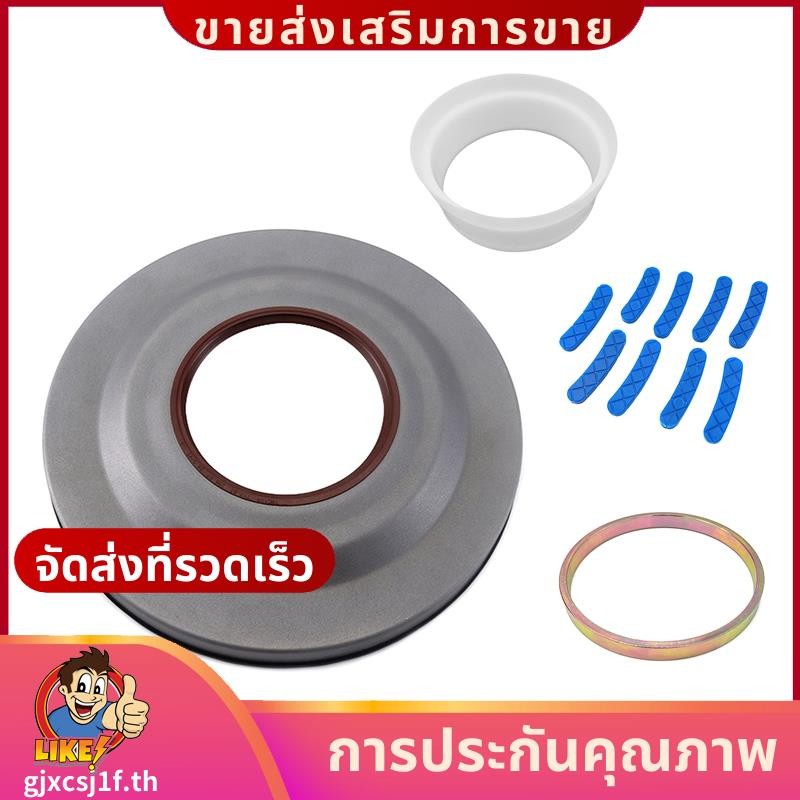 Mps6 6DCT450 เกียร์ฝาครอบซีลด้านหน้าซีล Powershift Piston Clutch สําหรับอะไหล่ซ่อมgjxcsj1fth