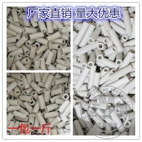 500กรัม/แพ็คไฟฟ้าความร้อนลวดฉนวนหลอดเซรามิกทนอุณหภูมิสูงเตาอบเตาลวดเกลียวฉนวนพอร์ซเลนporceela