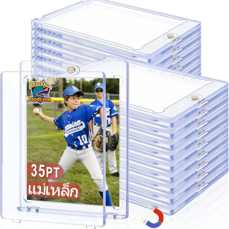 35pt Magnetic Card Holder-เกมเบสบอลกีฬาการ์ดฝาครอบป้องกัน-Kpop Idol Photo Cards Display Case