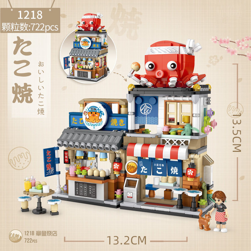 Loz บล็อกตัวต่อสไตล์ญี่ปุ่น Street View ทาโกะยากิ Izakaya ผลิตภัณฑ์น้ํา Store Mini ประกอบของเล่นเพื่อการศึกษา