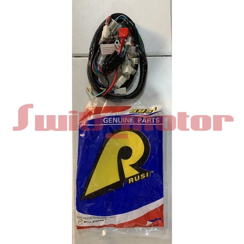 WIRE HARNESS สําหรับมอเตอร์ไซค์ RUSI/TC125