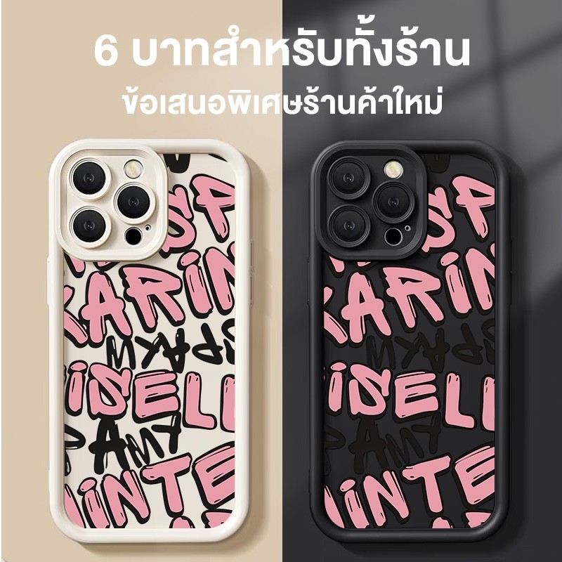 กรณี For iPhone 16 15 14 13 12 11 Pro Max 8 Plus 7 Plus XR X XS Max 7 8 SE กราฟฟิตีภาษาอังกฤษ เคสโทรศัพท์มือถือ สำหรับรุ