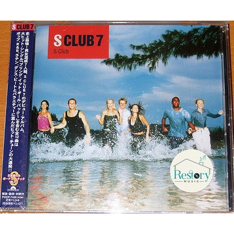 ซีดี S Club 7 - S Club (CD) (VG+)