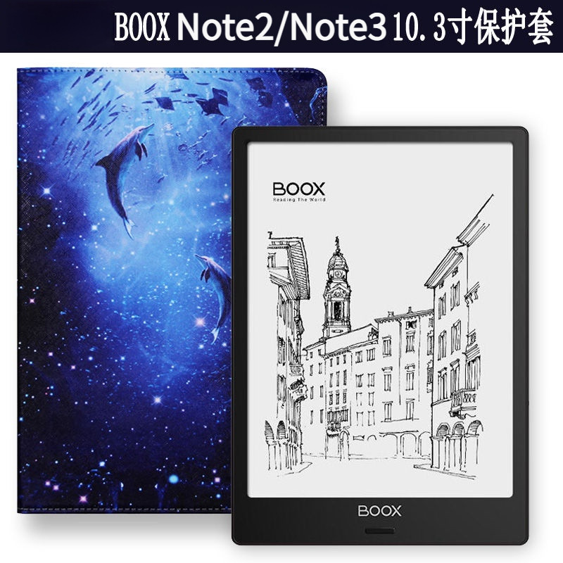 BOOX Note3/Note Pro 10.3 นิ้ว Sleep Wake-up Support เคสป้องกันแบบรวมทุกอย่าง [จัดส่งในวันเดียวกัน]