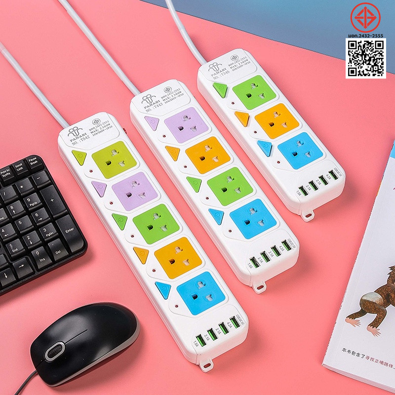 TIS ปลั๊กไฟ มอก แท้ 5ช่อง 3USB ปลั๊กไฟ มาตรฐาน มอก. 10A 2300W power socket