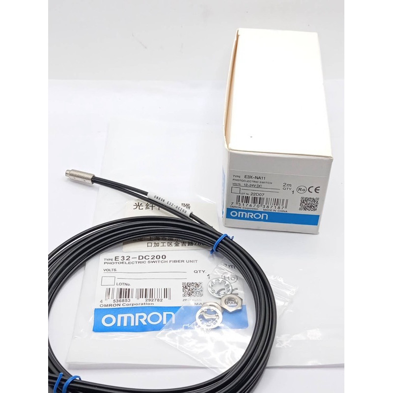 ชุดเซต E3X-NA11 + E32-DC200  สินค้าพร้อมส่ง ร้านในไทย ของใหม่มือหนึ่ง