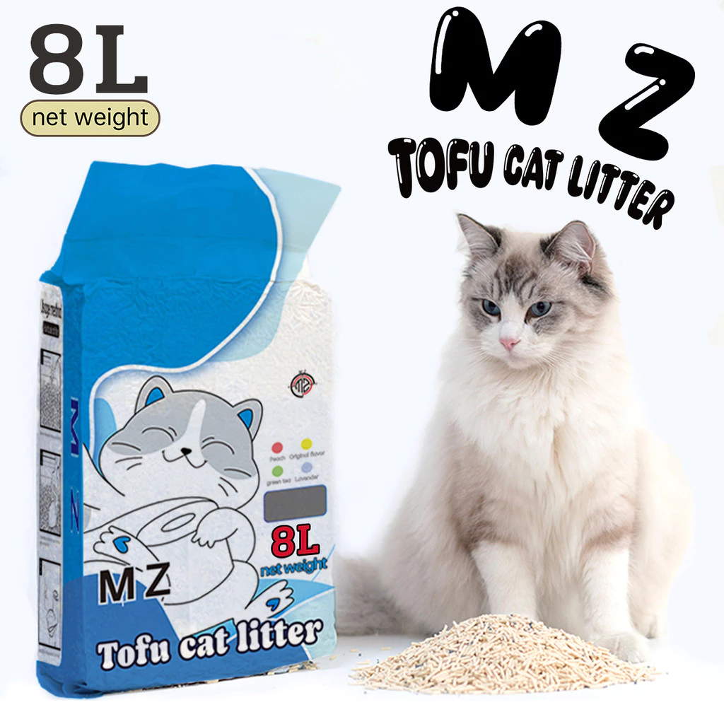 8L💥MZ ทรายแมวเต้าหู้ ออร์แกนิค100% ผลิตจากกากถั่วเหลืองธรรมชาติ ทรายแมว Cat Litter ทรายแมวเต้าหู้ ทรายเต้าหู้