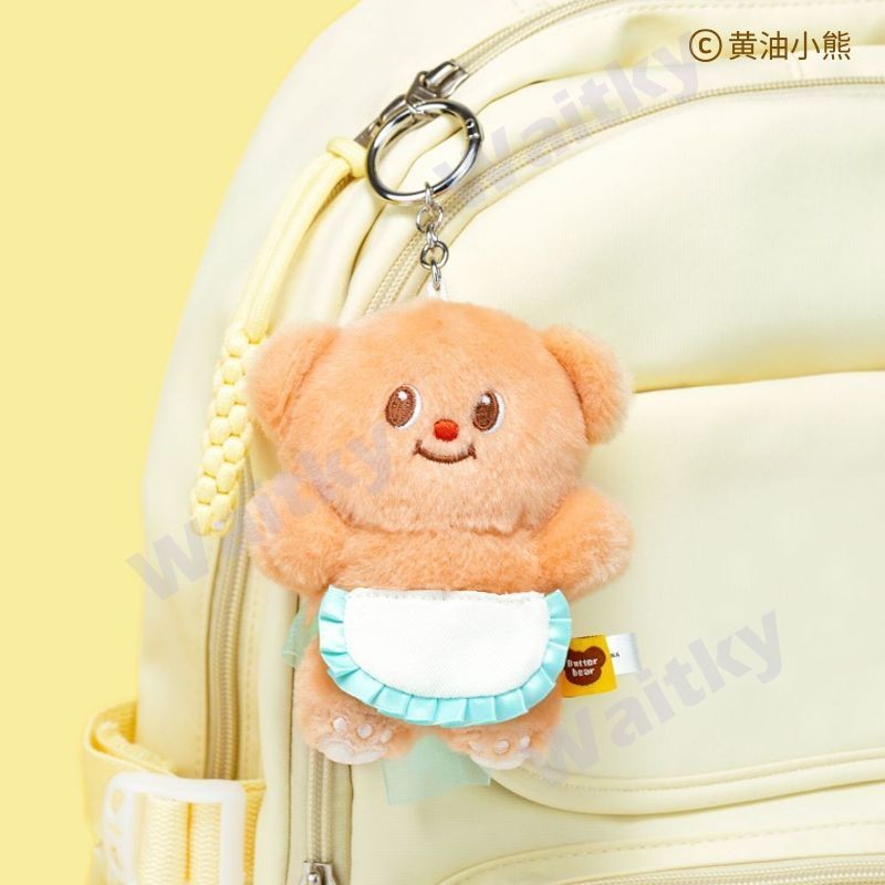 Waitky Butterbear ผ้ากันเปื้อนจี้น่ารักการ์ตูนจี้ของเล่นตุ๊กตาของขวัญวันเกิดเพื่อน