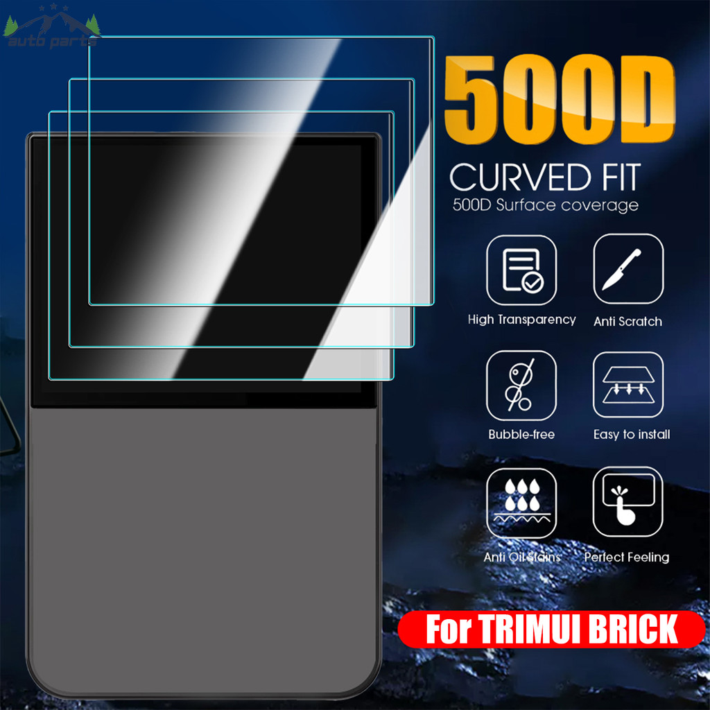1/2/3/5 ชิ้นสําหรับ Trimui Brick กระจกนิรภัยป้องกันหน้าจอ - Anti-Scratch, Ultra-Clear, Full Coverage - เกมคอนโซลอุปกรณ์เสริม - ฟิล์มป้องกันความแข็ง 9H