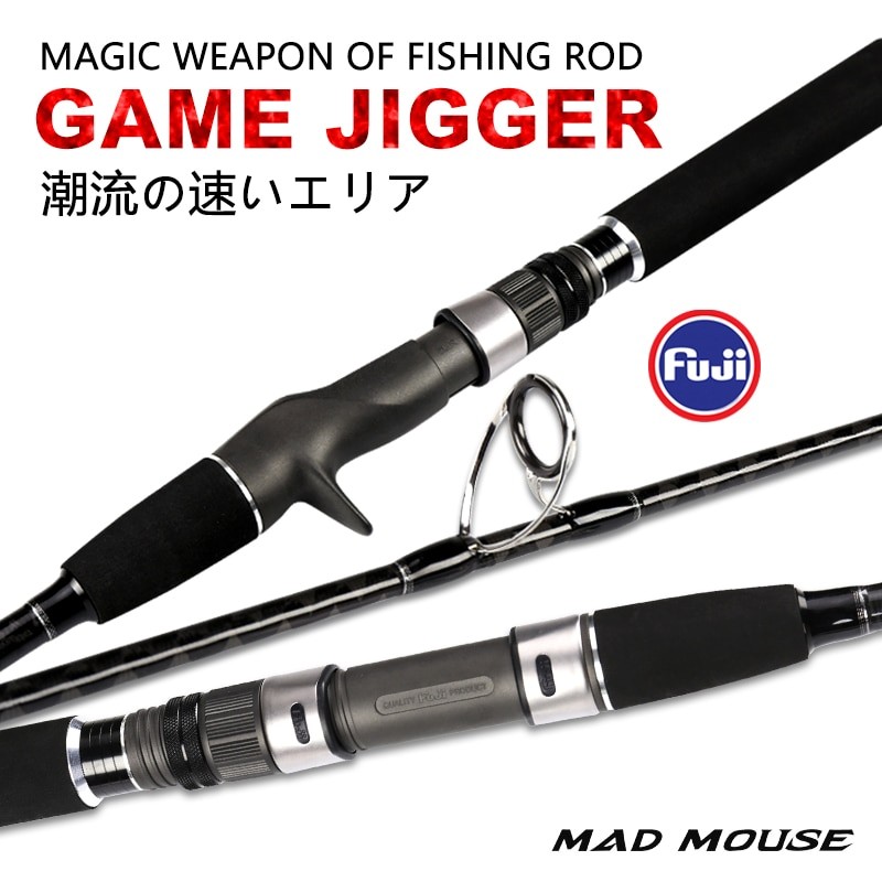 MADMOUSE  Japan Full Fuji Parts  Jigging Rod GAME JIGGGER 1.8M PE 2-4 JIG  60-200G 20kgs  Boat Rod O