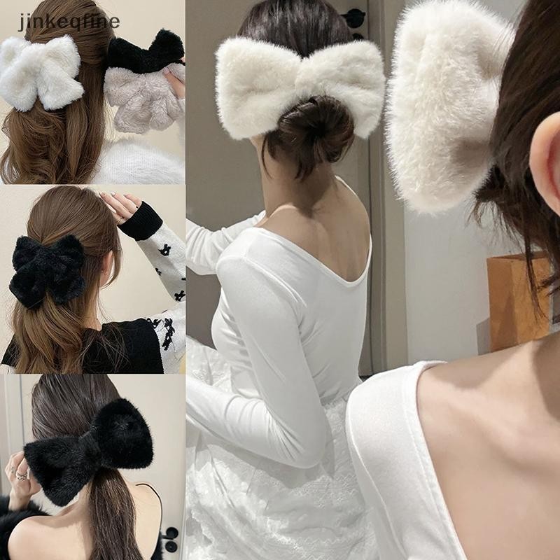 KTH Plush Bowknot Hairpin ผู้หญิงเกาหลีสีทึบโบว์คลิปผมขนาดใหญ่ Barrette สําหรับสาวอุปกรณ์เสริมผมร้อน