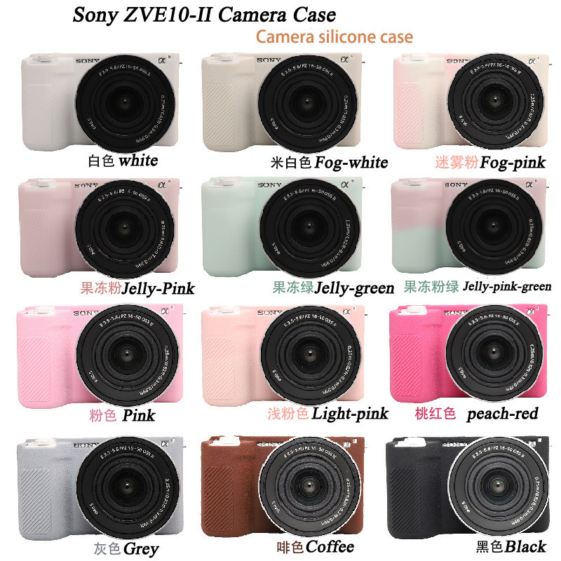 ซิลิโคนกล้องฝาครอบยางสําหรับ Sony ZVE10 II ZVE10 Mark II ZV-E10 II รุ่น Texture