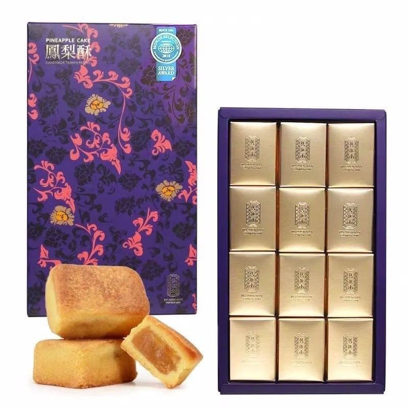 ⭐️รอบส่ง 8 มค⭐️ ของใหม่ของแท้จากไต้หวัน ขนมพายสับปะรดจิ่วเจินหนาน Jiu Zhen Nan พายสับปะรดต้นตำหรับ J