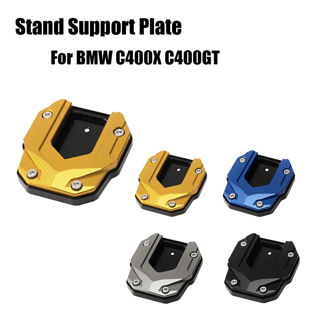สําหรับ BMW C400GT C400X C400 C 400 X GT CNC Kickstand ขาตั้ง Extension Pad แผ่นเสริม Accessorie