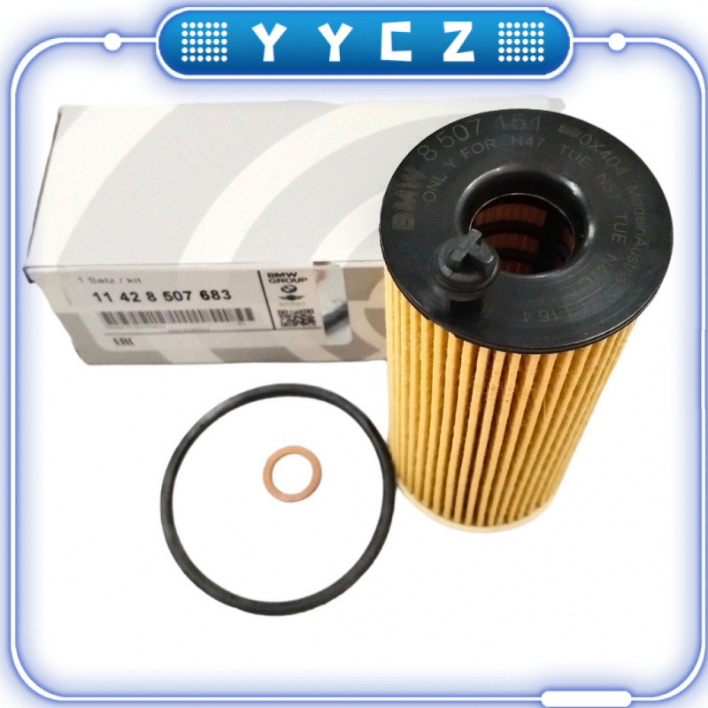 กรองน้ำมันสำหรับ BMW N47 N57 F10 F20 F21 F22 E90 E91 E92 E93 F30 F31 F34 F33 F36 F07 F11 ดีเซล 11428507683 HU6004X