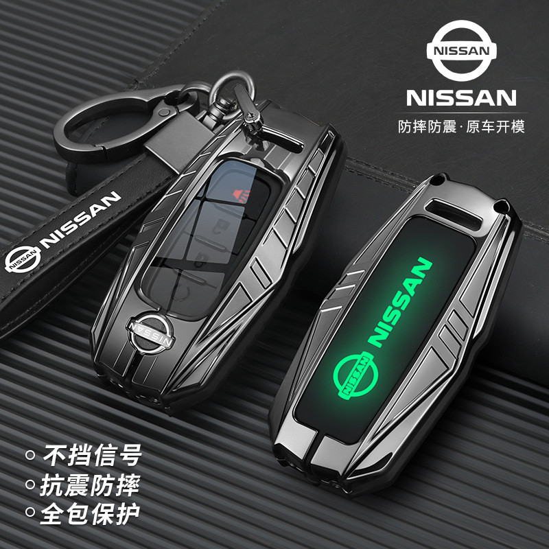 เคสกุญแจ Nissan Sylphysentra X-TRAIL Teana MURANO Patrol LANNIA MAXIMA Qashqai kicks TIIDA Terra Sunny ariya LIVINA PATHFINDER พวงกุญแจ ปลอกกุญแจ