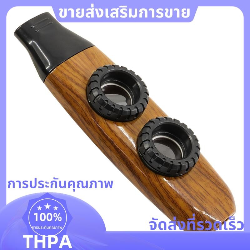 คาซู พร้อมไดอะแฟรมขลุ่ย 5 ชิ้น เครื่องดนตรี คาซู พลาสติก คาซู สําหรับกีตาร์, อูคูเลเล่ .บวก
