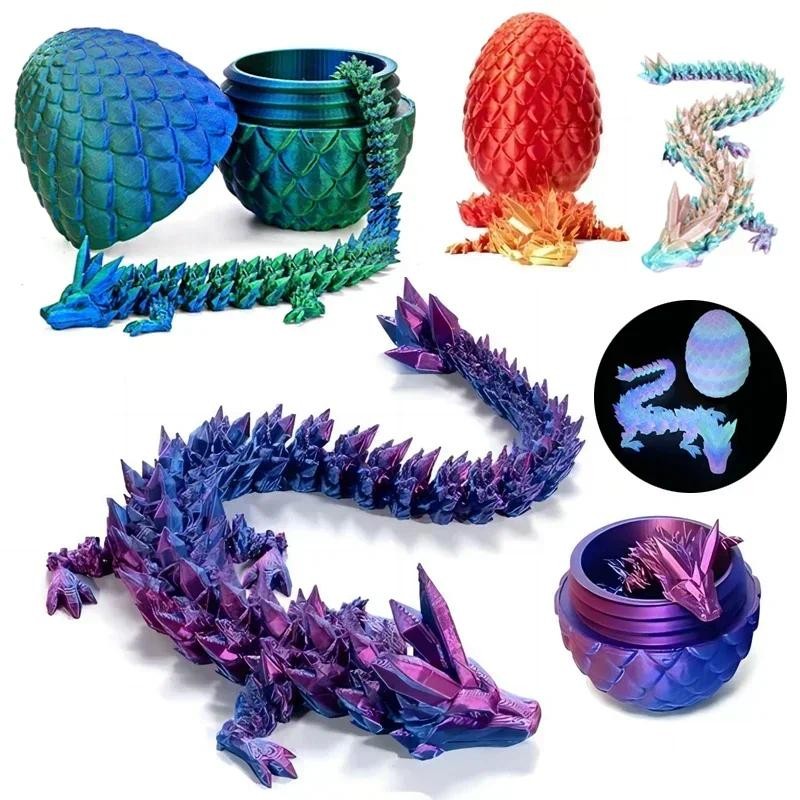 1pcs 3D พิมพ์ไข่มังกรมังกร Full Articulated Dragon Modle เคลื่อนย้ายได้หมุนได้ Articulated Desktop เครื่องประดับของเล่นเด็ก