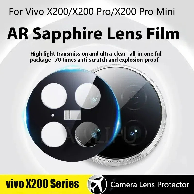 3D 9H กระจกนิรภัยกล้องเลนส์ Protector สําหรับ Vivo X200 X200 Pro Mini แก้วป้องกันฟิล์ม