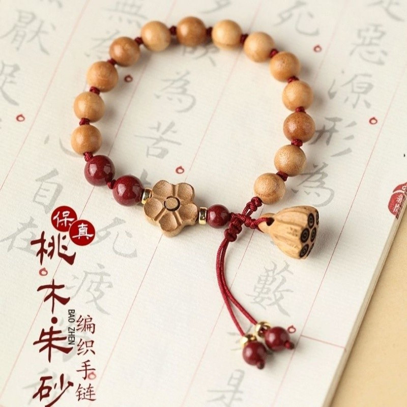 สร้อยข้อมือไม้พีชธรรมชาติ ชาดสร้อยข้อมือ เบนมิง ปีสตริงสีแดงพระพุทธรูปลูกปัดเงินรักษาสันติภาพพระพุทธรูปลูกปัดสร้อยข้อมือชาดหลีกเลี่ยงความชั่วร้ายสร้อยข้อ