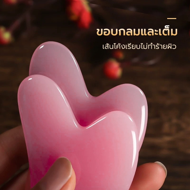 เครื่องมือนวดหน้า นวดหน้า ที่นวดหน้าธรรมชาติ หินนวดสปา หินกัวซา ระชับรูขุมขน ลดริ้วรอย เครื่องนวดหน้ายกกระชับ - รูปที่ 2