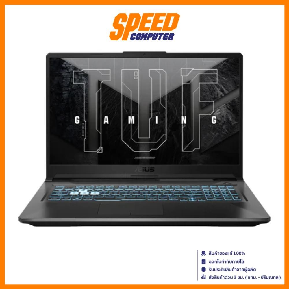 ASUS TUF A17 (FA706NFR-HX016W) | Ryzen 7-7435HS | RTX 2050 | Notebook (โน๊ตบุ๊ค) | By Speed Computer