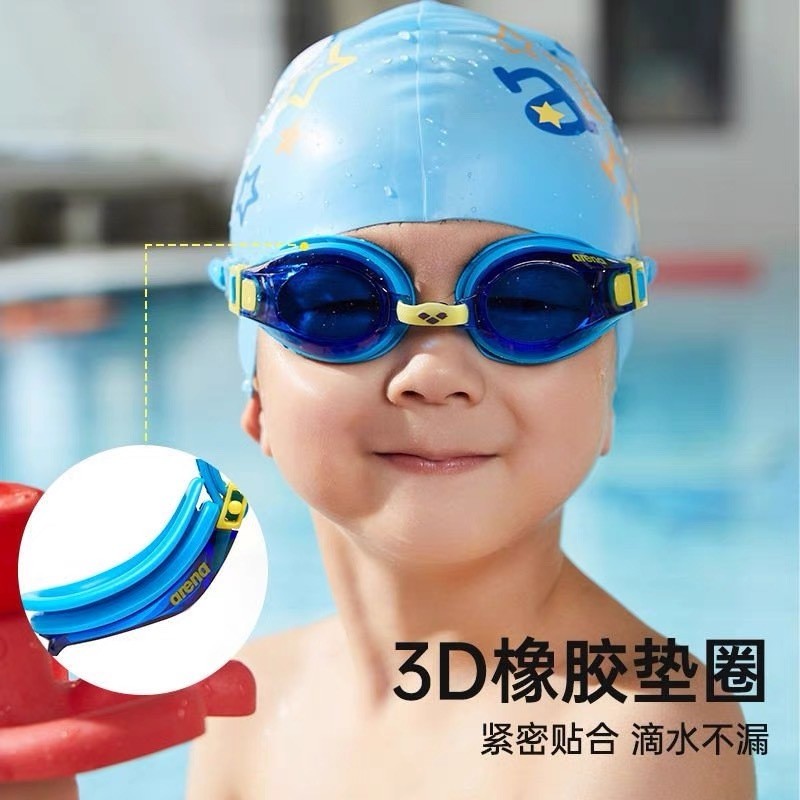 แว่นตาว่ายน้ำและหมวกว่ายน้ำสำหรับเด็ก Arena โครงขนาดใหญ่ ระดับมืออาชีพ กันน้ำ และกันฝ้า