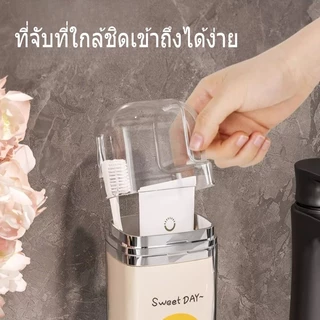 Allieuka 3in1 ถ้วยแปรงสีฟัน นแบบพกพา กล่องใส่แปรงสีฟัน ถ้วยน้ำยาบ้วนปาก เหมาะสำหรับการเดินทาง