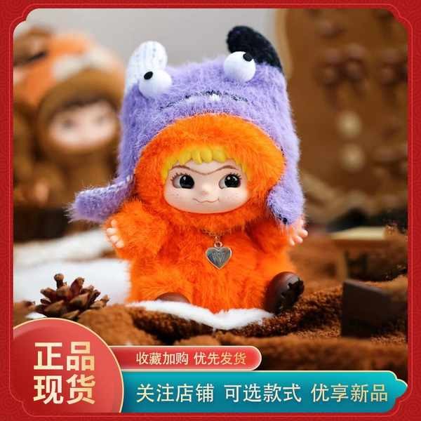 พร้อมสต็อกของแท้รุ่น WAKUKU Furry Fun Party Series Mystery Box Figure Bag Pendant Plush Gift Wow Kuk