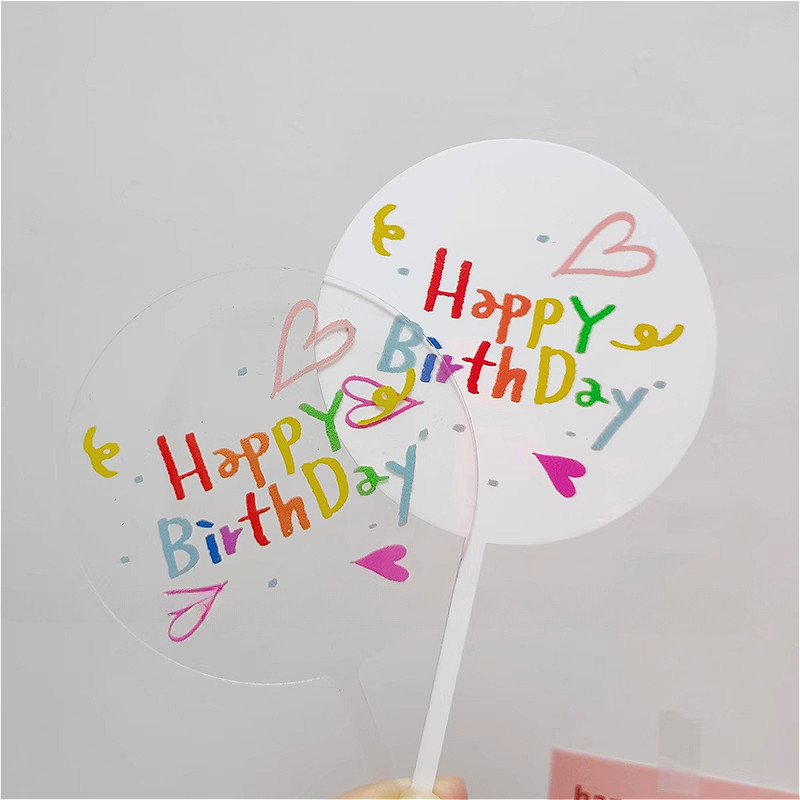 ตกแต่งเค้กอะคริลิค Plugin Ins Happy Birthday Creative เค้กตกแต่ง Plugin