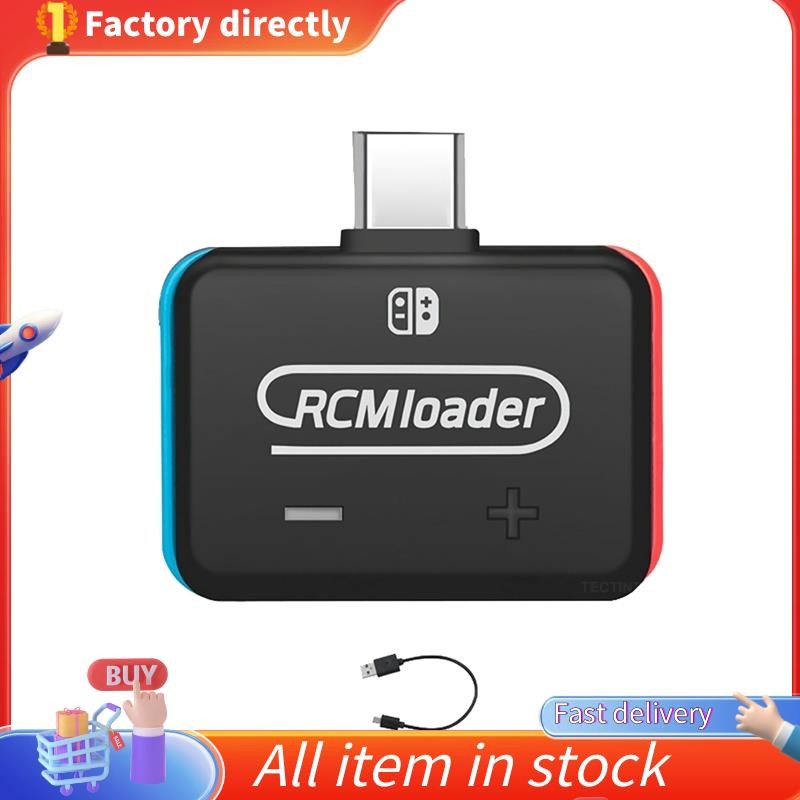 V5 RCM Loader RCM Loader สําหรับคอนโซล Switch NS พร้อมสาย USB RCM Loader ในตัวโปรแกรมฉีด