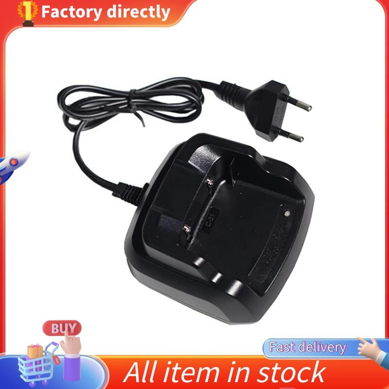 Fast Charge C-51 แท่นชาร์จเดสก์ท็อปสําหรับ UV-K5/UV-K6/UV-K58/UV-5R PLUS, ปลั๊ก EU