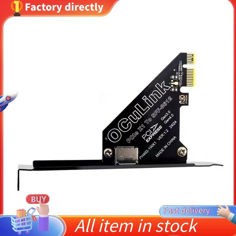 PCIe 4.0 X1 ถึง Oculink SFF8611/8612 การ์ดขยาย SFF-8639 U.2 SSD สําหรับกราฟิกการ์ดภายนอกสําหรับ Win/