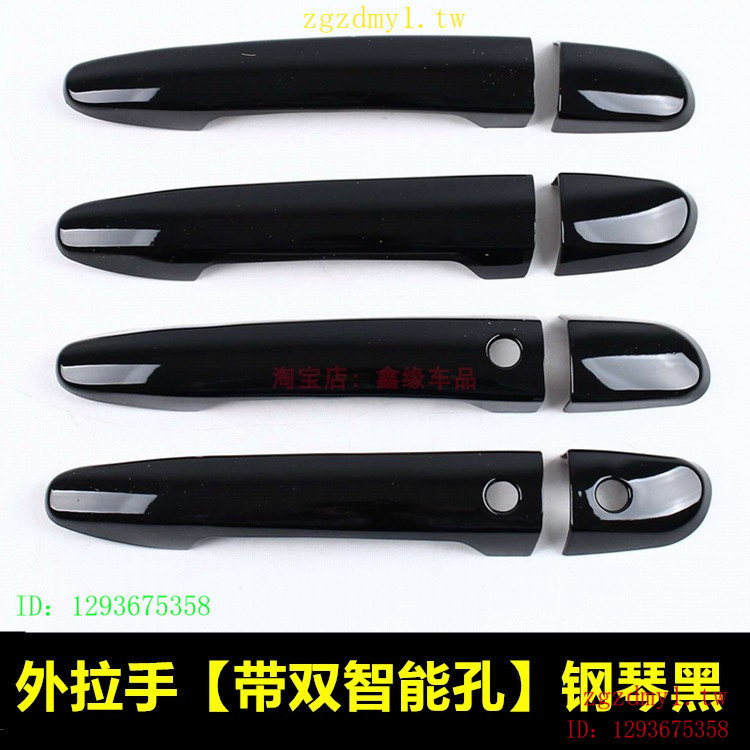 2RZ7 0ZRJ Mazda MAZDA, MAZDA CX-4/5/8/2 Xingcheng Atez Mazda3 Axela ดัดแปลงจับประตูสติกเกอร์ Bright 