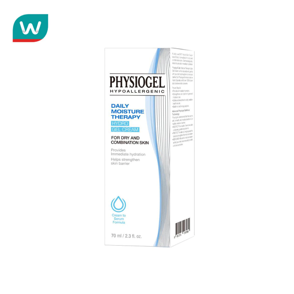 Physiogel ฟิสิโอเจล เดลี่ มอยซ์เจอร์ เทอราพี ไฮโดร เจล ครีม 70 มล. สำหรับผิวผสมถึงผิวมัน