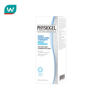 Physiogel ฟิสิโอเจล เดลี่ มอยซ์เจอร์ เทอราพี ไฮโดร เจล ครีม …