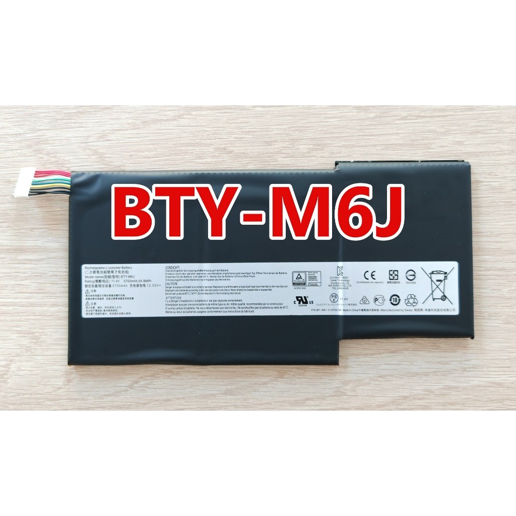 แบตเตอรี่แท้ MSI BTY-M6J สำหรับ MSI GS63 GS73 GS63VR GS73VR  BTY-U6J