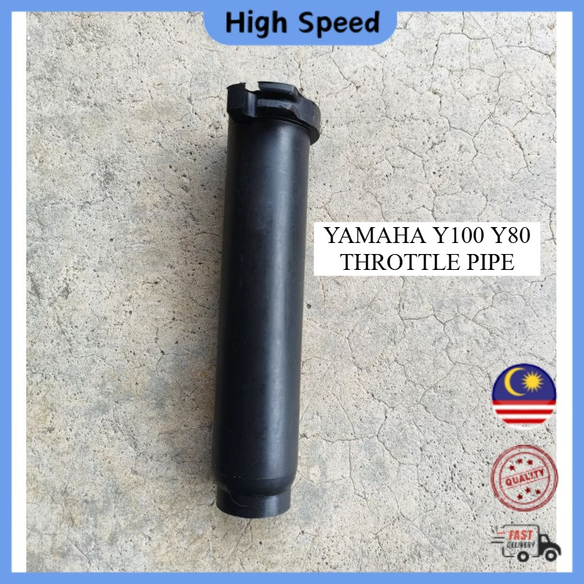 YAMAHA Y100 Y80 TROTTLE PIPE TUBE ท่อท่อหมุน 1 ชิ้น HLY คุณภาพสูงกีฬา Y 80
