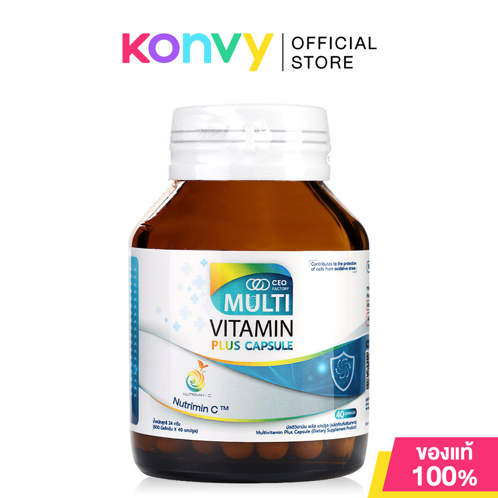 CEO Factory Multivitamin Plus 40 Capsules ซีอีโอ แฟคตอรี่ ผลิตภัณฑ์เสริมอาหาร.