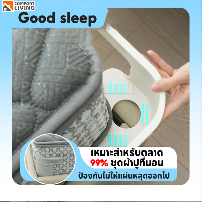 ชิ้นผ้าปูที่นอนผู้ถือคลิปกระชับ 4PCS ที่หนีบผ้าปูเตียง ชั้นวางผ้าปูที่นอนแบบมัลติฟังก์ชั่น