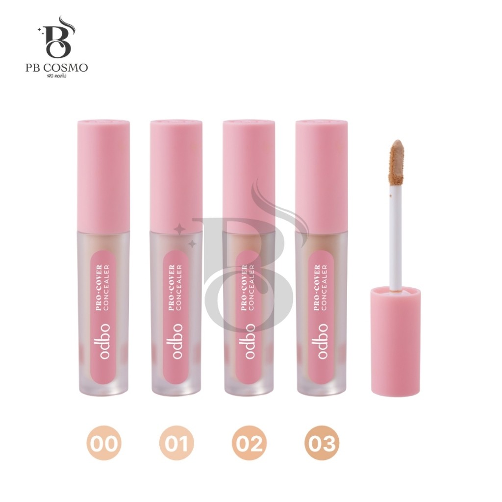 Odbo Pro Cover Concealer 2.5g. od4012 โอดีบีโอ คอลซีลเลอร์ เนื้อบางเบา