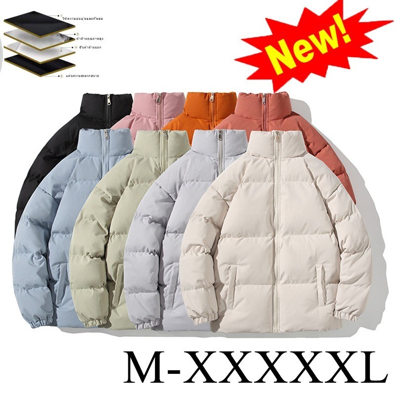 เสื้อโค้ทผ้าฝ้ายหนาสำหรับผู้ชาย เสื้อโค้ทผ้าฝ้ายสีทึบขนาดใหญ่หลวม ๆ สบาย ๆ ยืนคออบอุ่นชายเสื้อเรียบ