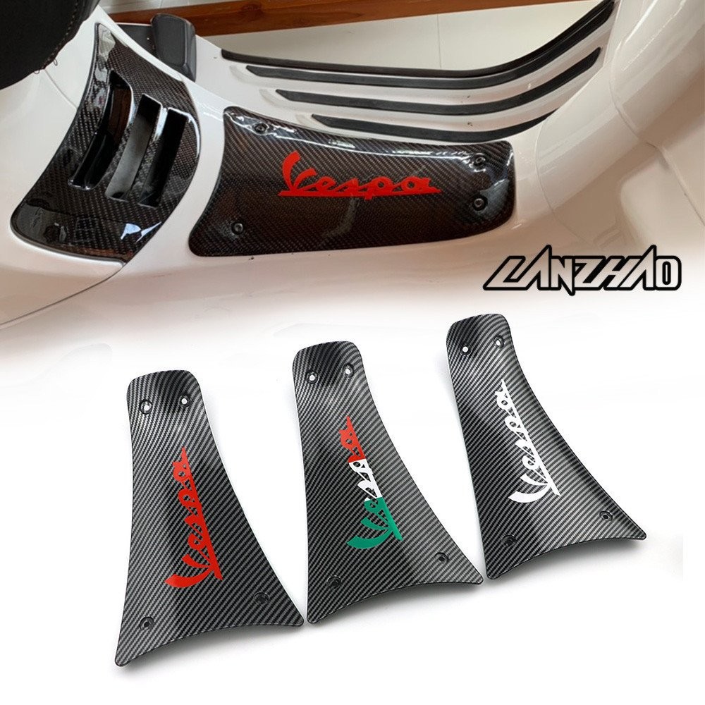 ปิดแบต VESPA Sprint Primavera my24 2024 2025