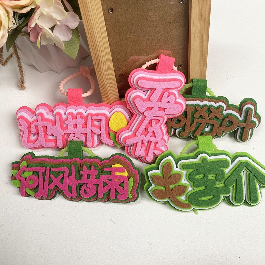 รักคุณ Zhang Linghe Zhang Linghe Xu Ruohan อุปกรณ์ต่อพ่วงสมัยใหม่ Aid66