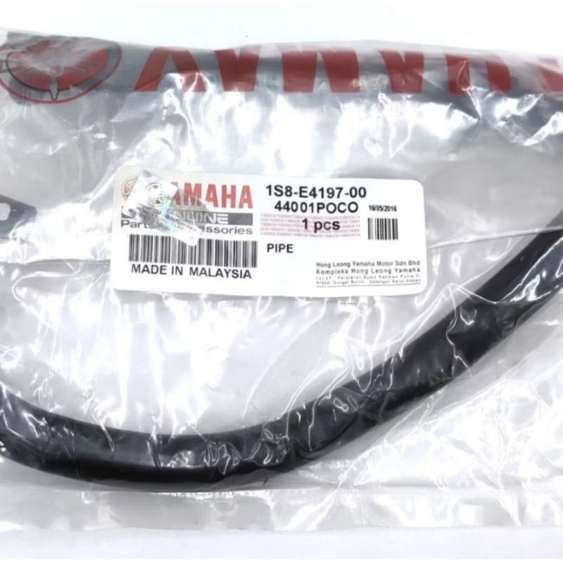 LC135 PIPE ท่อไอดี MANIFOLD คาร์บูเรเตอร์หัวท่อ 1S8-E4197-00