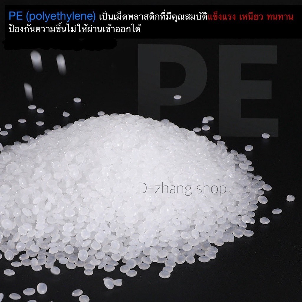 ไส้ไก่ ไส้ไก่พันสายไฟ เก็บสายไฟ Spiral Wrapping สำหรับจัดเก็บสายไฟสาย ใส ดำ ขนาด 6mm- 30mm #DG13 ราคา ถูกที่สุด ดีลบีเคเค แกลเลอรีภาพที่ 3