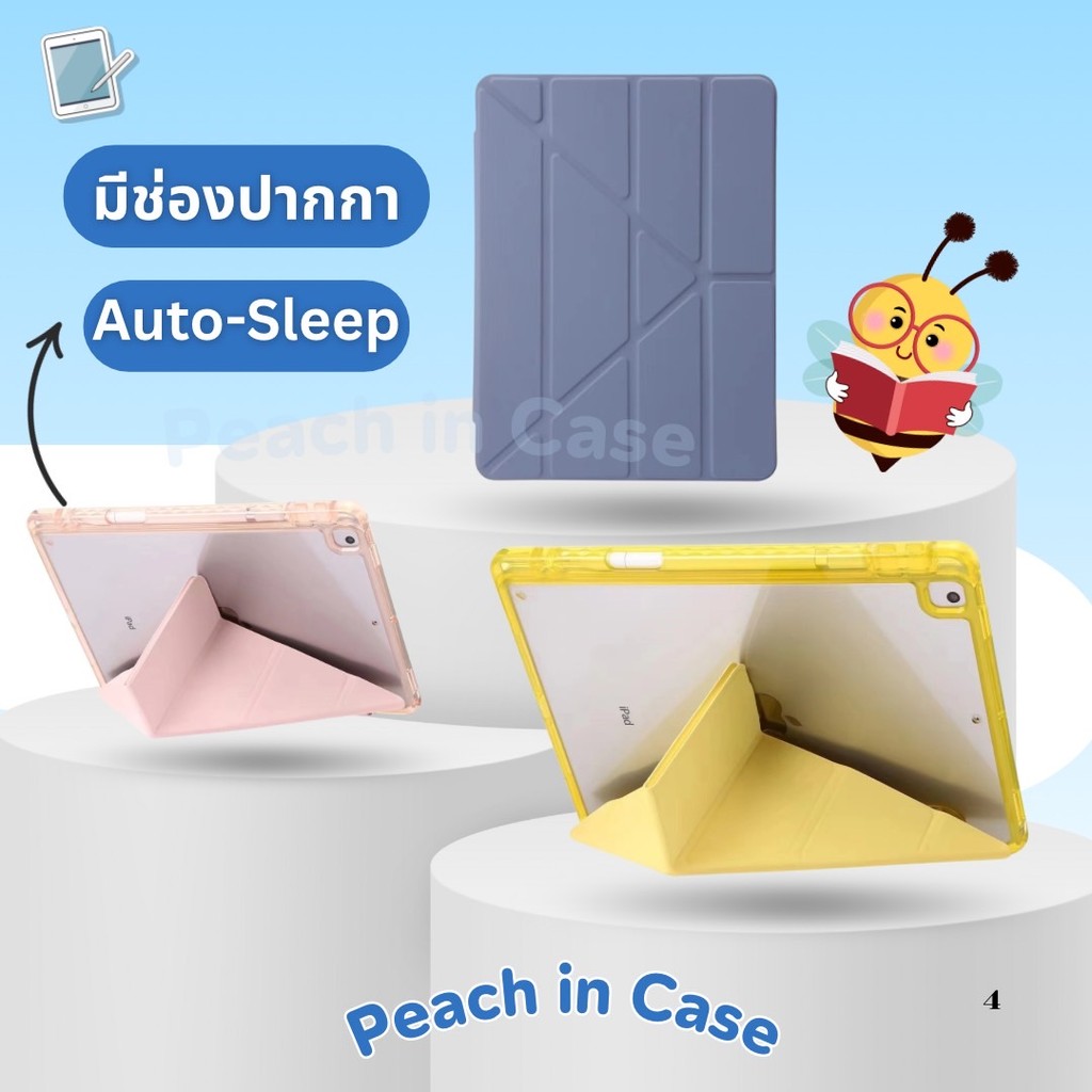 (F2-S) เคสไอแพดขอบใสสี🌷💓กันงอ+กันกระแทก เคสไอแพดไม่ดันฟิล์ม(ติดฟิล์มเว้นขอบด้วยน้า) Air4-Air5-Air6-Pro11“20/21/22/23 - รูปที่ 3