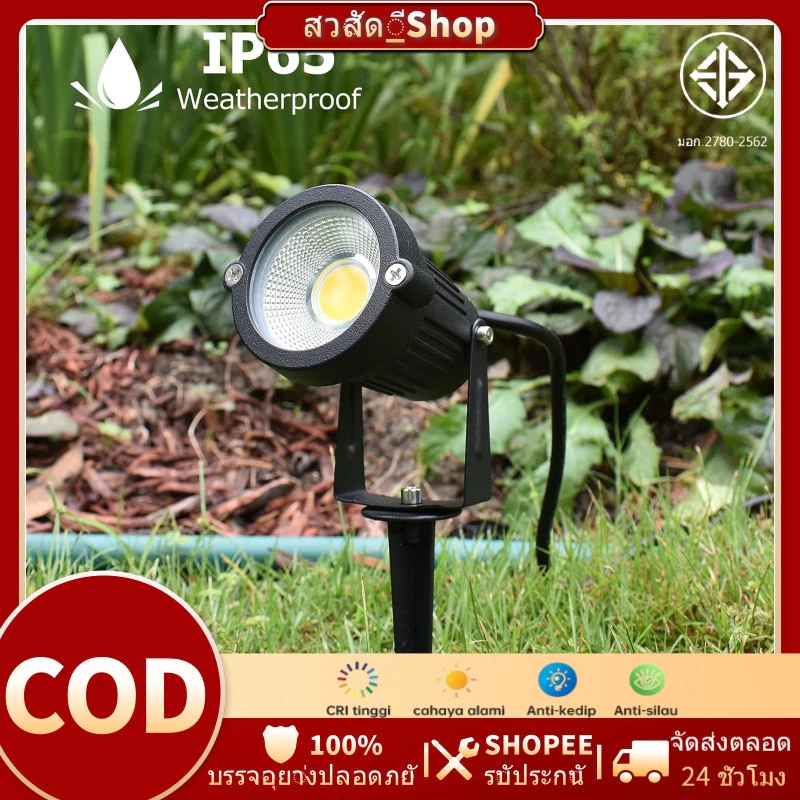 ใหม่ โคมไฟสปอร์ตไลท์ LED COB 220V 110V 5W 7W 9W กันน้ํา สําหรับตกแต่งสวน สนามหญ้า กลางแจ้ง