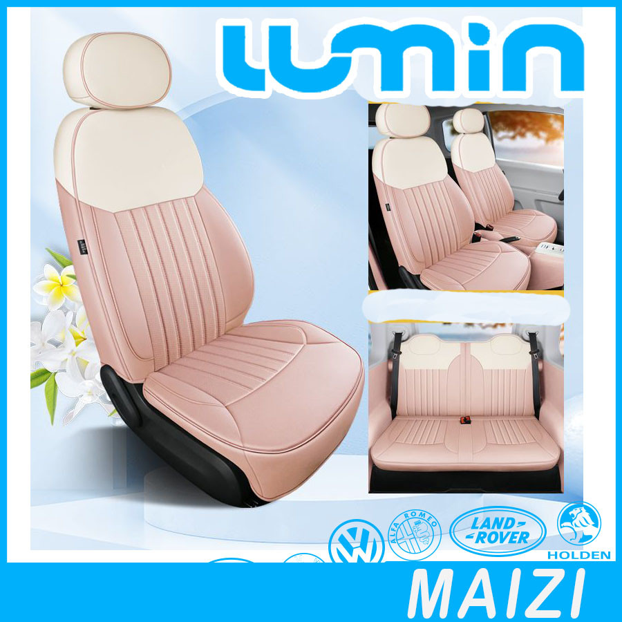 [พร้อมแล้ว] Changan Lumin EV ชุดหุ้มเบาะหนังสำหรับรถยนต์ Lumin เบาะรถหุ้มทั้งตัวชุดตัวถัง Lumin ตกแต่ง tyj8